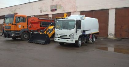 Autospeciala - Isuzu NPR - 10 - Exdrupo