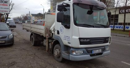 Scoala Profesionala nr.2 Cahul