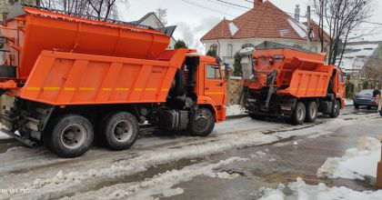 Tehnica multifuncționala comunală pentru Exdrupo