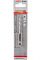 Burghiu spirală pentru lemn Bosch 2608595520 (4×43/87,5 mm)