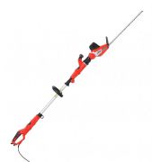 Телескопический кусторез HECHT 675 