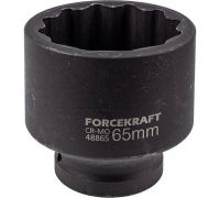 Cap tubular de impact 12 muchii 65 mm, 1" DR FORCEKRAFT FK-48865