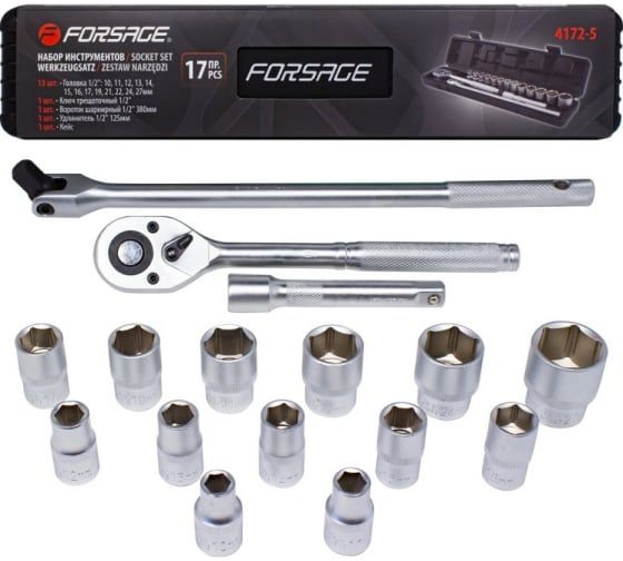 Set de scule Forsage 17 buc. 1/2" 