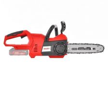 Аккумуляторная цепная пила HECHT 9920