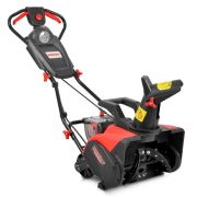 Снегоуборщик аккумуляторный Hecht 9040 Снегоуборщик аккумуляторный Hecht 9040