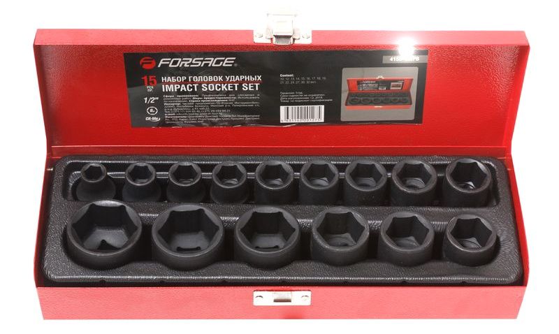 Set chei tubulare de impact Forsage F-6109MPB din 10 piese