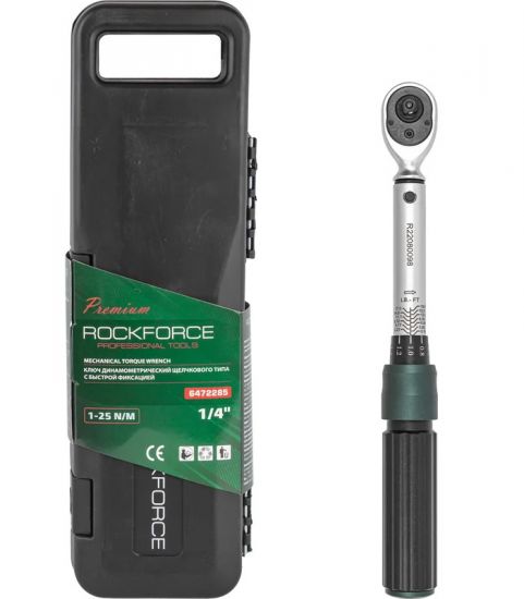 Cheie dinamometrică cu clic Rockforce Premium 1/4" RF-6472285