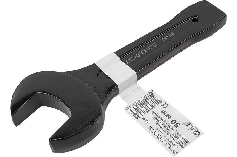 Cheie fixă de impact Rockforce RF-79150 50 mm