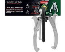 Extractor reglabil cu 2–3 brațe Rockforce 8" RF-A6590608