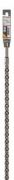 Burghiu SDS-plus Bosch 16x750 mm (1618596227) Burghiu SDS-plus Bosch 16x750 mm (1618596227)