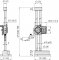 Штангенрейсмас Mitutoyo 0-300 мм 192-130