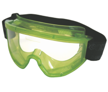 Очки защитные Panorama