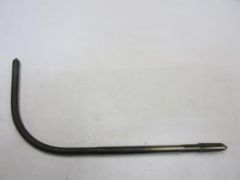 Tarozi, chei cu coadă curbat