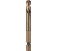 Burghiu de centrare Bosch 2608584750 HSS 7,15×65 mm Burghiu de centrare Bosch 2608584750 HSS 7,15×65 mm