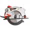 Fierăstrăul circular HECHT 1627 1500 W