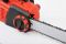 Ferastrau cu lant electric Hecht 2439 2400 W