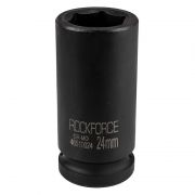Cap tubular de impact lung ROCKFORCE RF-46510024 (24 mm, L=85 mm, 3/4")