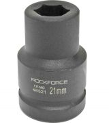 Cap tubular de impact ROCKFORCE RF-48521, 21 mm 1 inch